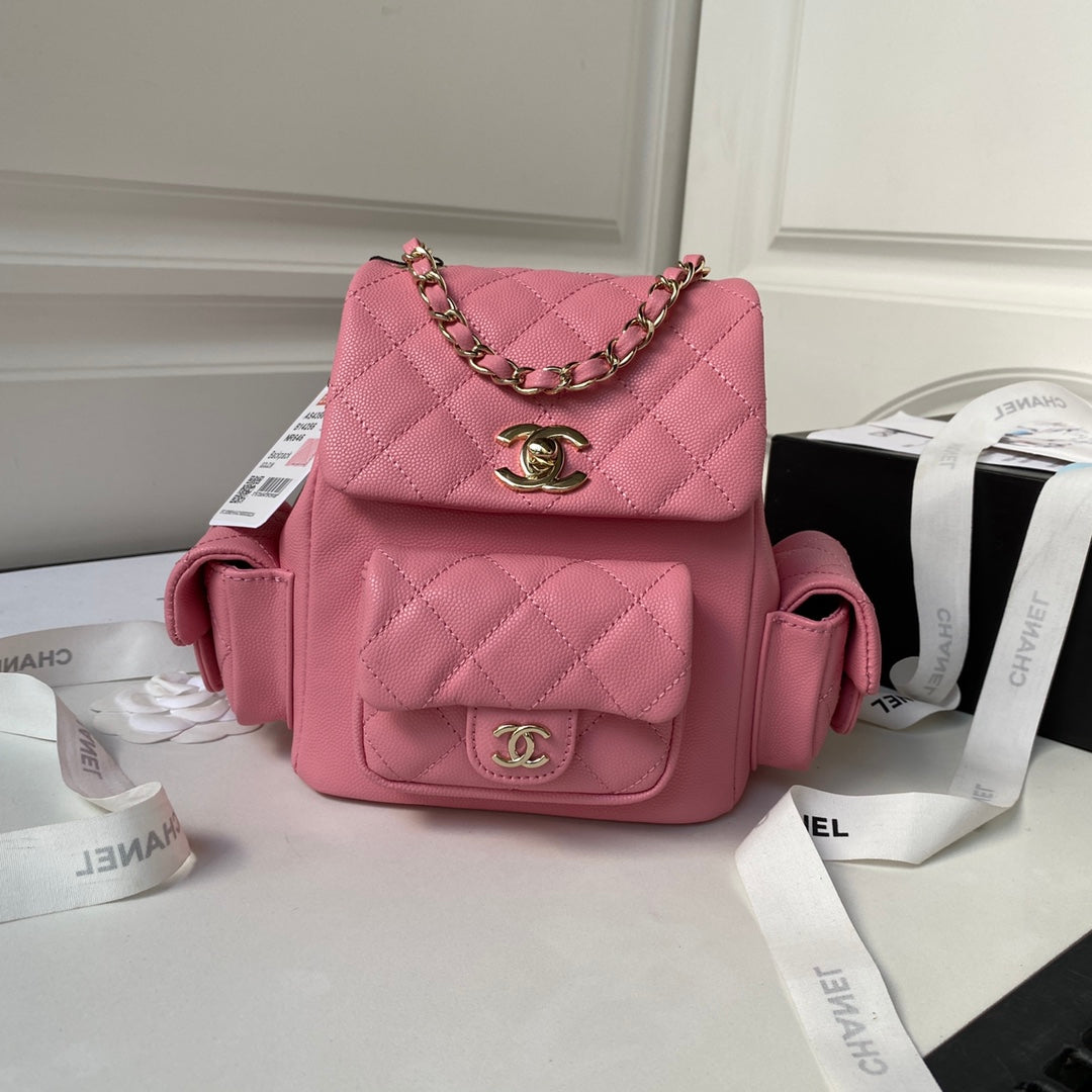 Luxury Quilted Backpack with Chain Detail