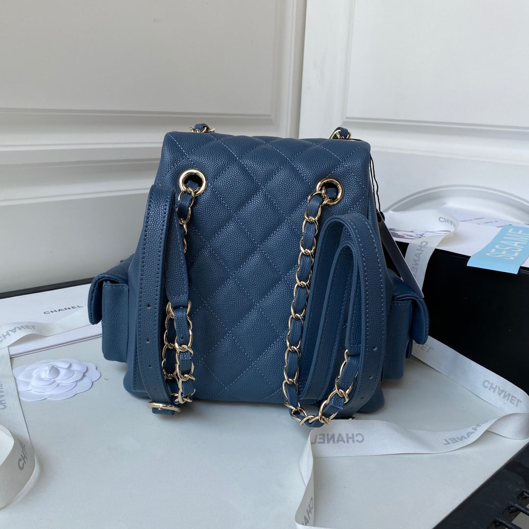 Luxury Quilted Backpack with Chain Detail