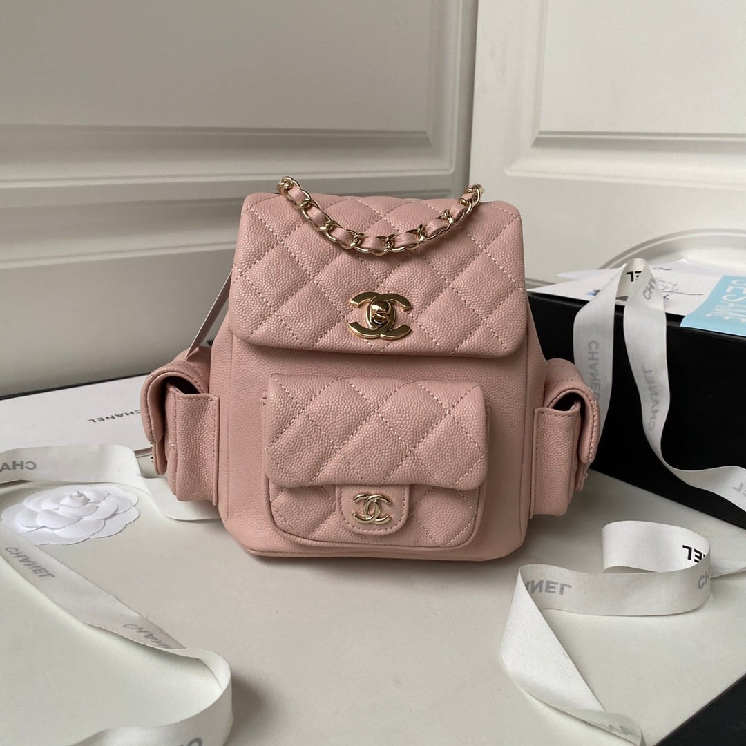 Luxury Quilted Backpack with Chain Detail