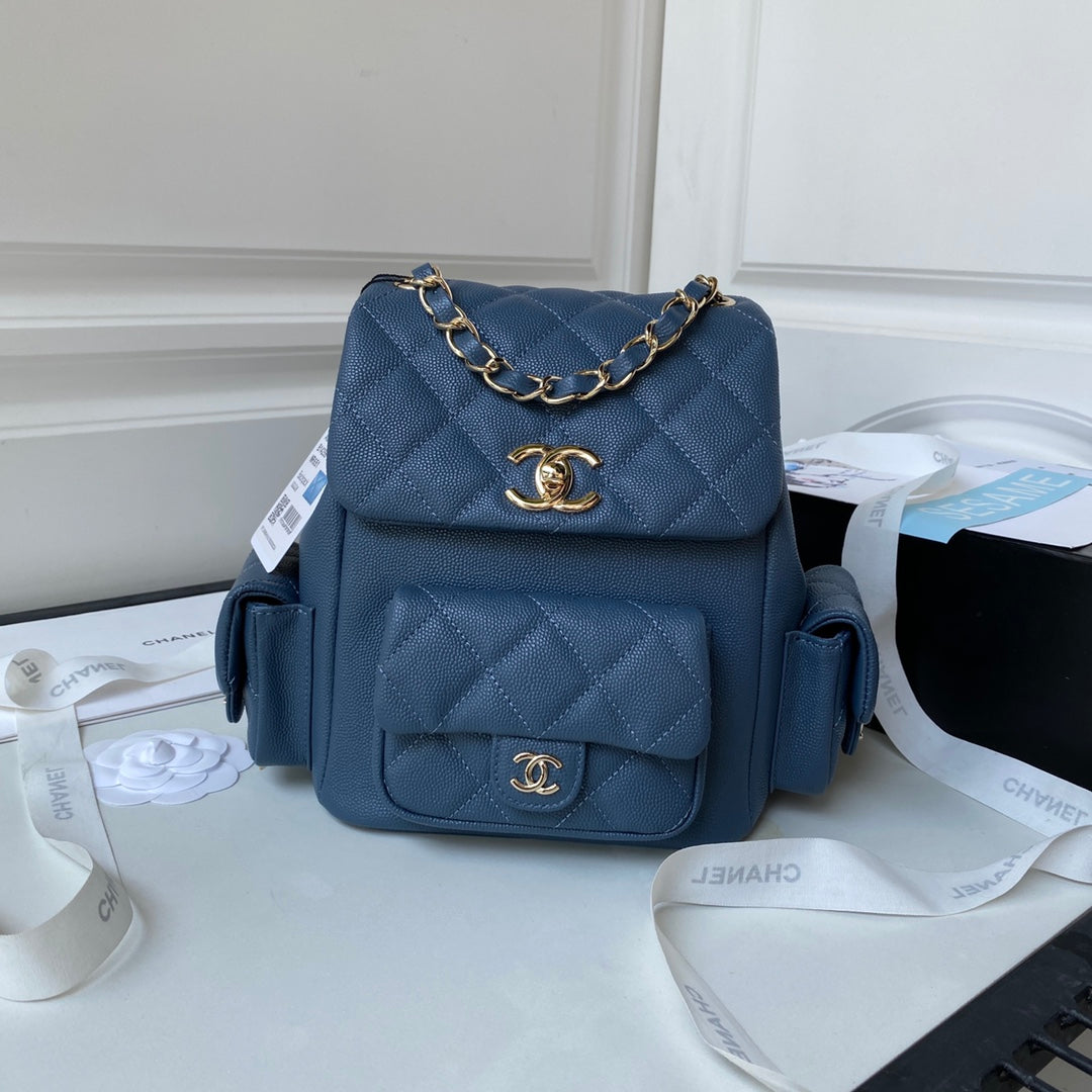 Luxury Quilted Backpack with Chain Detail